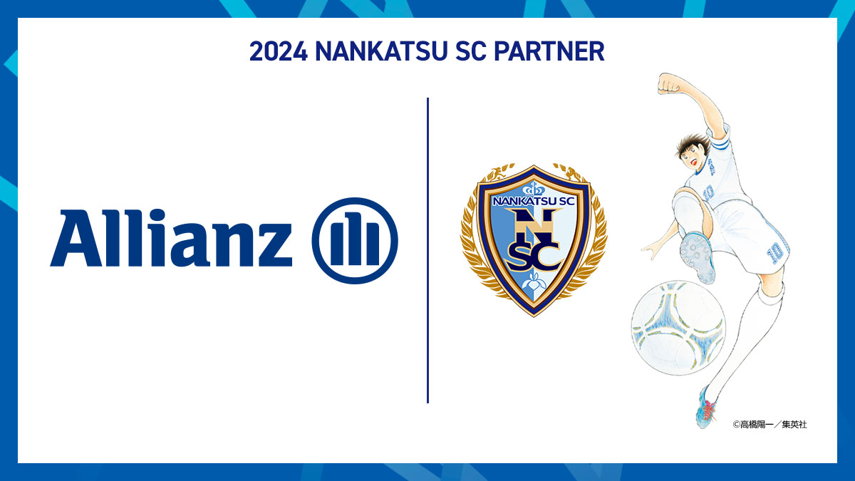 Allianz Partners