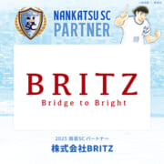 株式会社BRITZ