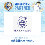 株式会社MASAHARU