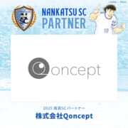 株式会社Qoncept